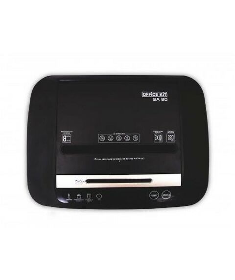 Уничтожители документов: Уничтожитель документов Office Kit SA80 (A800) 2х10 2x10мм, 8 листов, 220мм фотографии