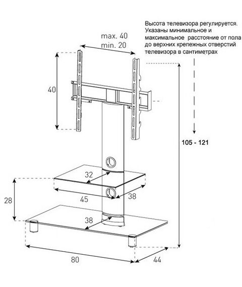 Тумбы и стойки для телевизоров: Стойка под телевизор Sonorous NEO 81 B SLV 2 полки, крепеж для ТВ, max нагрузка 30кг, поворот 35o, 1210х800х440мм (ВхШхГ), черное стекло / серебристые ножки (на фото) фотографии