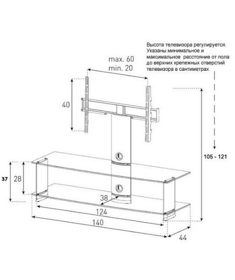 Тумбы и стойки для телевизоров: Стойка под телевизор Sonorous PL 2000 B-HBLK 2 полки, крепеж для ТВ, max нагрузка 60кг, поворот 35o, 1210х1400х440мм (ВхШхГ), черное стекло / черные ножки (на фото) фотографии