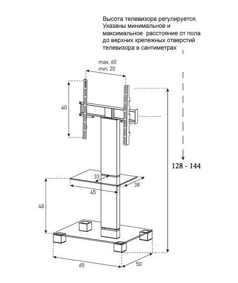 Тумбы и стойки для телевизоров: Стойка под телевизор Sonorous PL 2515-B-INX 2 полки, крепеж для ТВ, max нагрузка 50кг, поворот 35o, 1440х650х500мм  (ВхШхГ),  черное стекло / ножки стального цвета фотографии