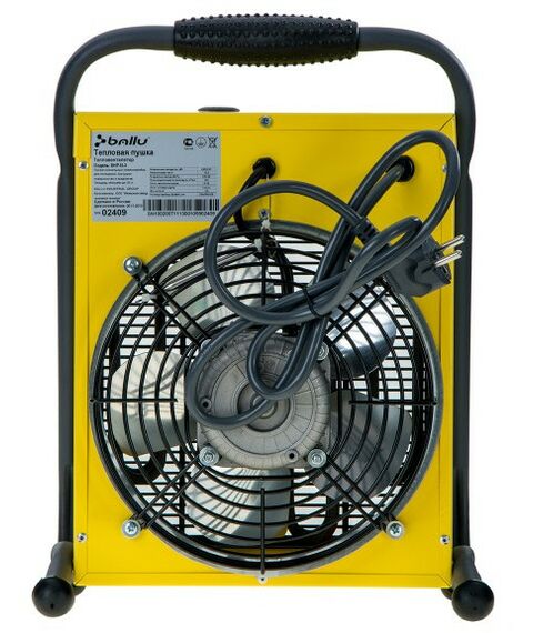 Тепловые пушки: Тепловая пушка Ballu BHP-M-3 3 кВт, 300 куб.м/ч, 3.7 кг фотографии