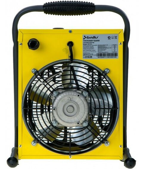 Тепловые пушки: Тепловая пушка Ballu BHP-M-5 4.5 кВт, 400 куб.м/ч, 4.1 кг фотографии