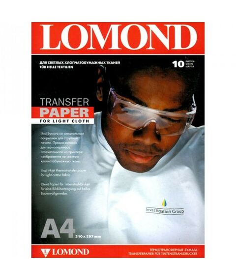 Бумага Lomond: Бумага Lomond 0808411 фотографии