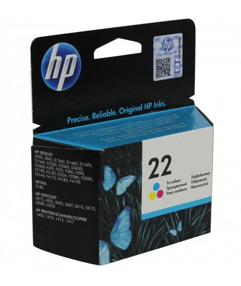 Для HP (оригинал): Картридж HP C9352AE Color N22, для hp DJ 3920/3940, OJ 5610, PSC 1410 фотографии