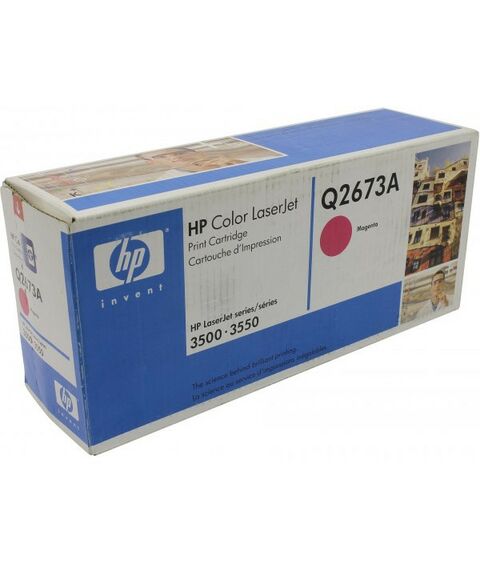 Для HP (оригинал): Картридж HP Q2673A Magenta для hp COLOR LJ 3500/3550 серии фотографии