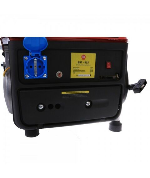 Электростанции: Электростанция бензиновая Калибр БЭГ-815 0.8 кВт, 0.6 л/ч, бак 4 л, 15.8кг [59155] фотографии