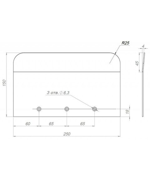 Мозаично-затирочные шлифовальные машины: Комплект лопастей для затирочной машины Grost 103256 140х250мм (4шт) фотографии