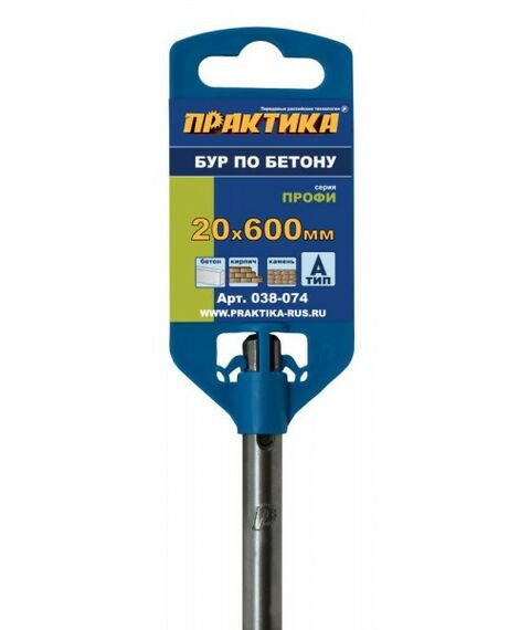Буры, пики, коронки, сверла: Бур Практика 038-074 SDS+, 20х600мм фотографии