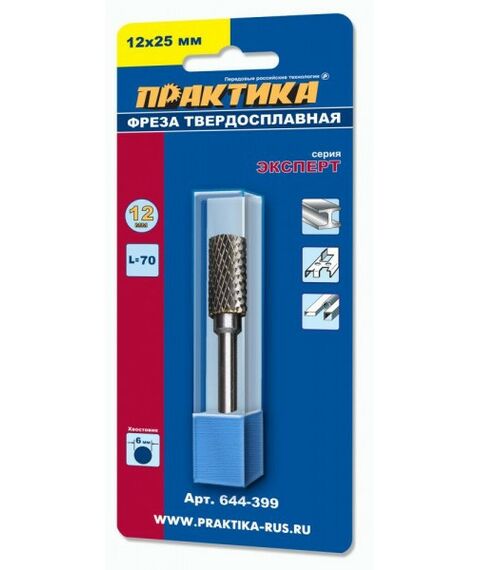 Принадлежности для фрезерных станков: Фреза по металлу твердосплавная Практика 644-399 тип B цилиндрическая, 12 х 25 мм, хвостовик 6 мм фотографии