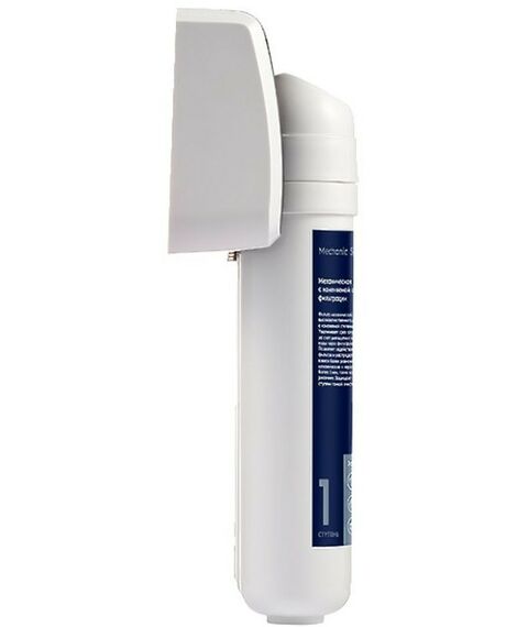 Фильтры для воды: Фильтр для очистки воды Electrolux iStream TotalPure X-3 Softening фотографии