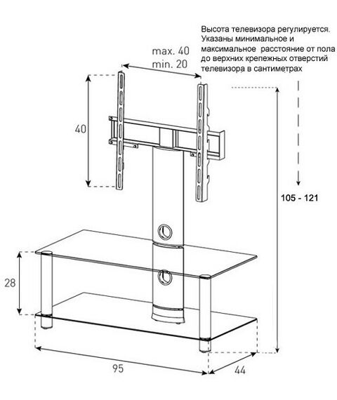 Тумбы и стойки для телевизоров: Стойка под телевизор Sonorous NEO 95 C SLV 2 полки,  крепеж для ТВ, max нагрузка 40кг, поворот 35o, 1210х950х440мм (ВхШхГ), прозрачное стекло / серебристые ножки фотографии