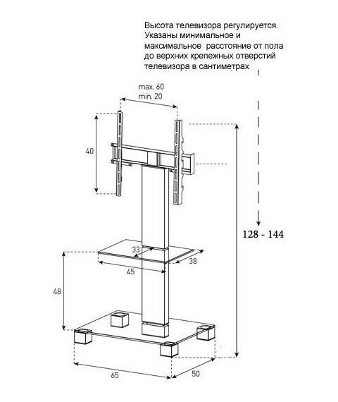 Тумбы и стойки для телевизоров: Стойка под телевизор Sonorous PL 2515-B-HBLK 2 полки, крепеж для ТВ, max нагрузка 50кг, поворот 35o, 1440х650х500мм  (ВхШхГ),  черное стекло / черные ножки фотографии