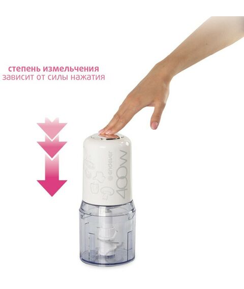 Блендеры: Измельчитель электрический Endever Sigma 63 импульсный режим, 400 Вт, 0.5 л, цвет белый фотографии