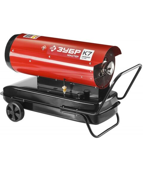Тепловые пушки: Тепловая пушка дизельная Зубр ДП-К7-52000-Д 220В, 43,0кВт, 1100 м.куб/час, 55,5л, 4,0кг/ч, дисплей, подкл. внеш термост, датчик уровня топлива фотографии