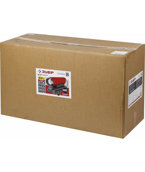 Тепловые пушки: Тепловая пушка дизельная Зубр ДП-К7-52000-Д 220В, 43,0кВт, 1100 м.куб/час, 55,5л, 4,0кг/ч, дисплей, подкл. внеш термост, датчик уровня топлива фотографии