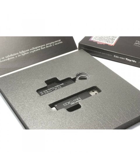 Цифровые диктофоны: Цифровой диктофон Edic-mini TINY16+ E72-150HQ фотографии