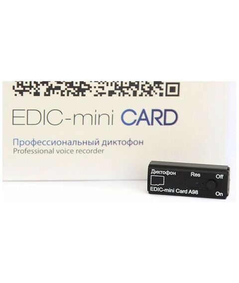 Цифровые диктофоны: Цифровой диктофон Edic-mini Card А98 Металл, размер 11*15*37мм, вес 7г, автономность до 40ч, аккумулятор фотографии