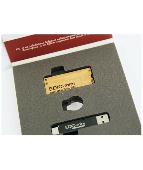 Цифровые диктофоны: Цифровой диктофон Edic-mini Tiny+ B74-1-150HQ Металл, размер 4*28*57мм, вес 9г, автономность до 30ч, батарейка фотографии