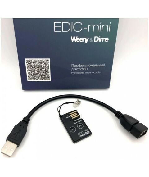 Цифровые диктофоны: Цифровой диктофон Edic-mini Weeny A111 Металл, размер 3.5*24*37.5мм, вес 6гр, автономность до 50ч, аккумулятор фотографии
