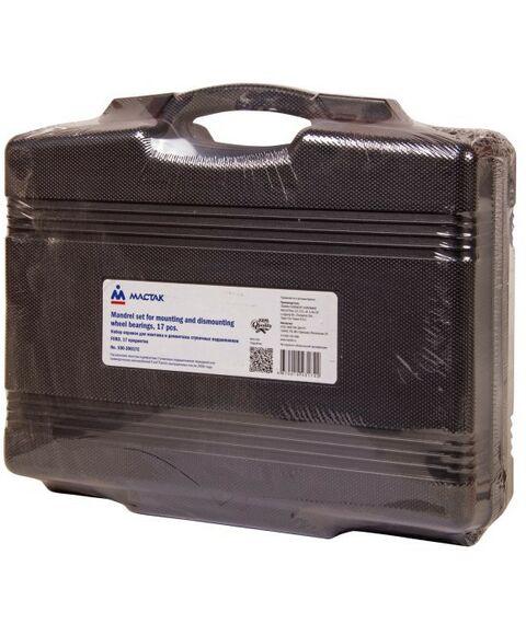 Демонтажный инструмент: Набор оправок для монтажа и демонтажа ступичных подшипников МАСТАК 100-30017C FORD, кейс, 17 предметов фотографии
