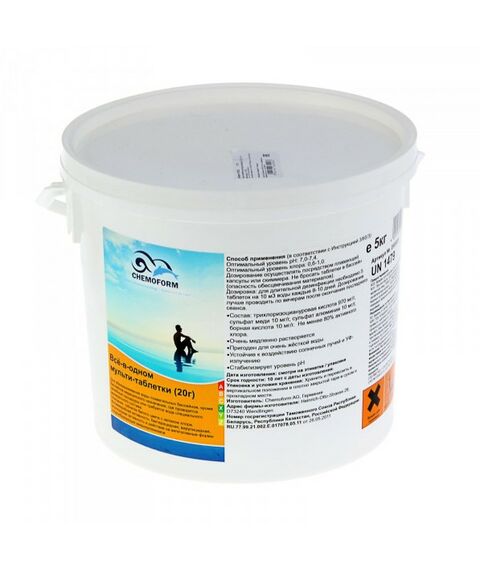 Бассейны: Мульти-таблетки  для воды бассейна (20 гр) 5 кг всё-в-одном фотографии