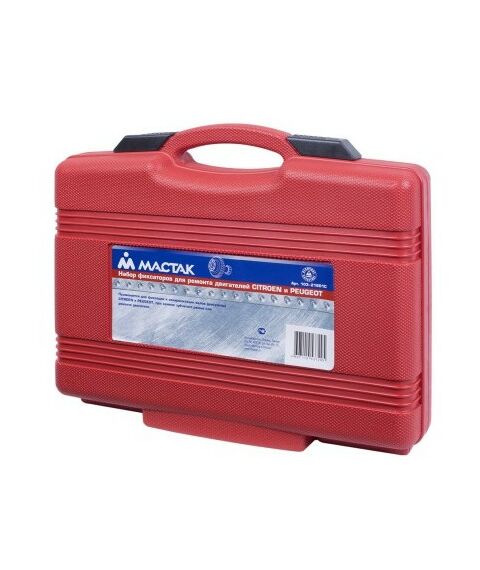 Демонтажный инструмент: Набор фиксаторов распредвала / коленвала МАСТАК 103-21601C CITROEN / PEUGEOT, кейс, 35 предметов фотографии