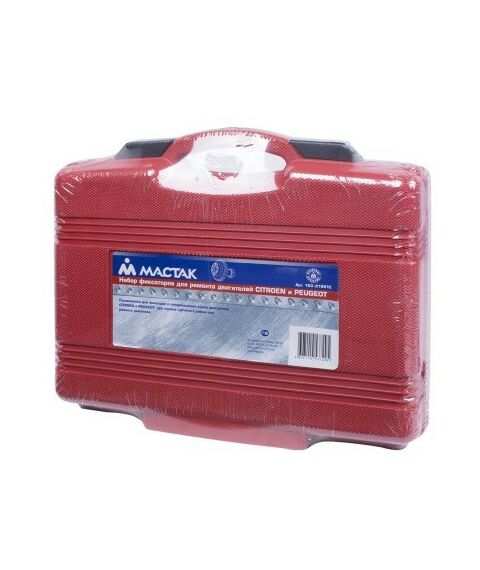 Демонтажный инструмент: Набор фиксаторов распредвала / коленвала МАСТАК 103-21601C CITROEN / PEUGEOT, кейс, 35 предметов фотографии