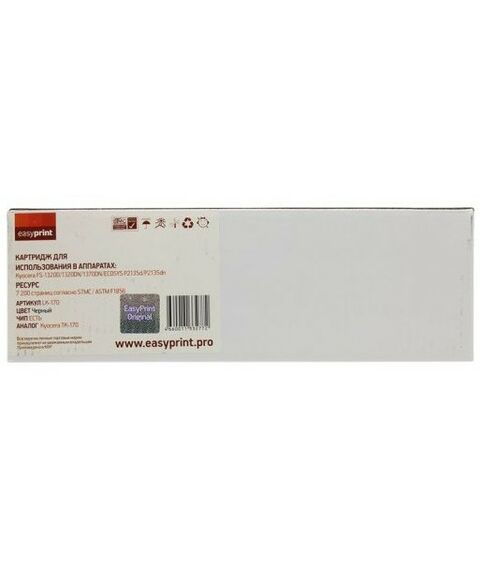 Для Kyocera: Тонер-картридж EasyPrint LK-170 для Kyocera FS-1320D/1320DN/1370DN фотографии
