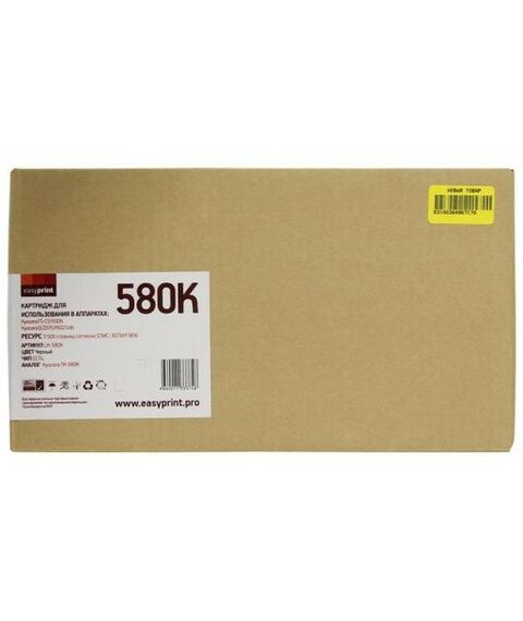 Для Kyocera: Картридж EasyPrint LK-580K Black для Kyocera FS-C5150DN/P6021CDN фотографии