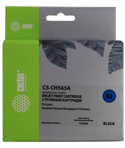 Для HP (совместимые): Картридж Cactus CS-CH565A Black для HP DJ 510, восстановлен из б/у фотографии
