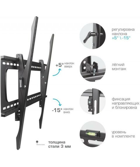 Крепеж для аудио-видео техники: Кронштейн Kromax STAR PRO-112 для LED/LCD телевизоров 55"-100", VESA 300x300 мм, 103 кг фотографии