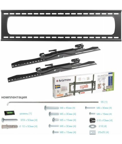 Крепеж для аудио-видео техники: Кронштейн Kromax STAR PRO-112 для LED/LCD телевизоров 55"-100", VESA 300x300 мм, 103 кг фотографии