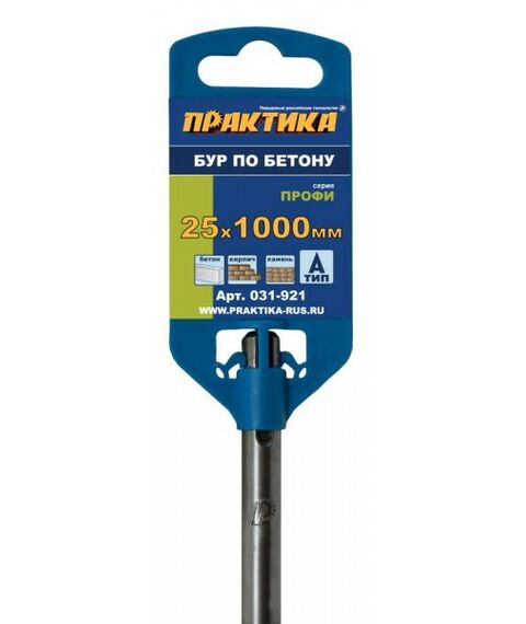 Буры, пики, коронки, сверла: Бур Практика 031-921 SDS+ 25х1000мм фотографии