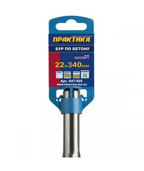 Буры, пики, коронки, сверла: Бур Практика 038-289 SDSmax, 22х340мм фотографии