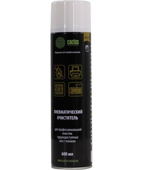 Чистящие средства: Пневмоочиститель Cactus CSP-AIR600 600мл фотографии