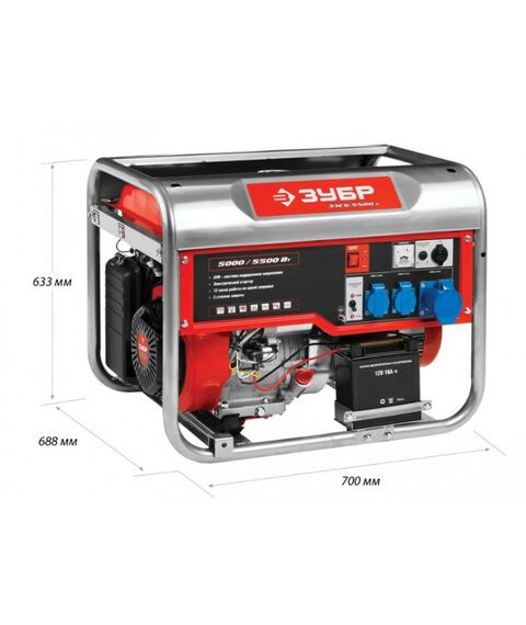 Электростанции: Бензиновый генератор с электростартером Зубр ЗЭСБ-5500-Э 5500 Вт фотографии