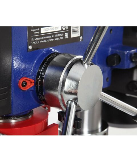 Обрабатывающие станки: Станок сверлильный БЕЛМАШ DP250-16 [S103A] фотографии