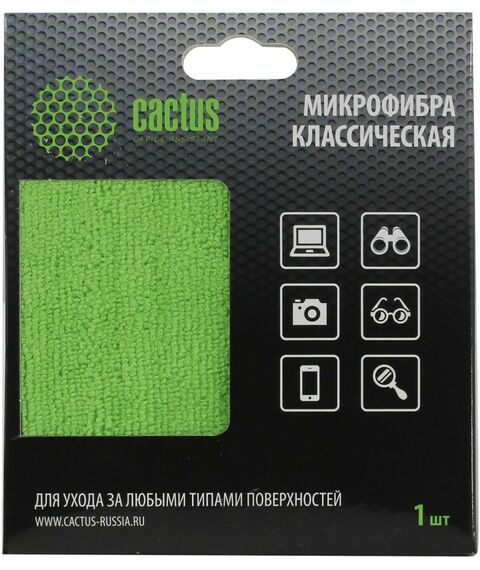 Чистящие средства: Салфетка из микрофибры Cactus CS-MF02 25x25 см фотографии