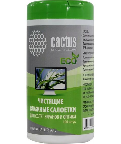 Чистящие средства: Влажные салфетки для техники Cactus CS-T1001E 100шт фотографии
