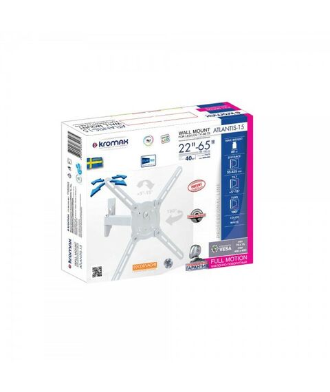 Крепеж для аудио-видео техники: Кронштейн для LED/LCD Kromax ATLANTIS-15 white Идеально подходит для изогнутых ТВ. Надежная стальная конструкция. Съемная монтажная пластина. Вращение экрана ±3°. Кабель-канал. Декоративные настенные накладки фотографии