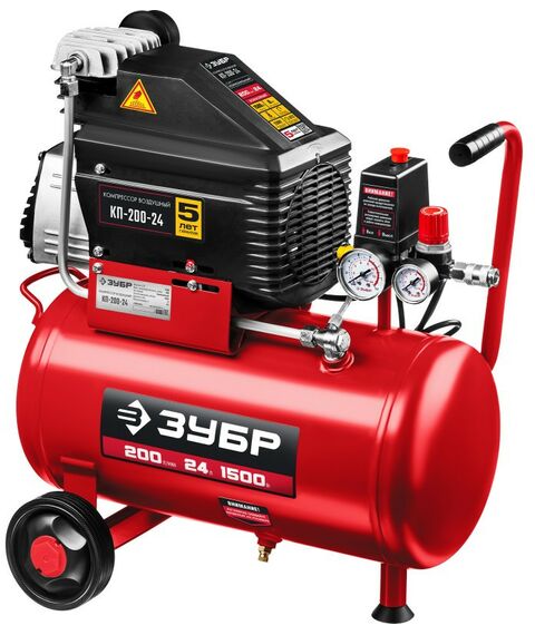 Компрессоры: Компрессор воздушный безмасляный Зубр КП-200-24 200 л/мин, 24 л, 1500 Вт фотографии