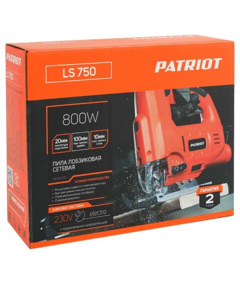 Лобзики: Лобзик Patriot LS 750 800Вт, 10/100мм, ход 23мм [190301715] фотографии
