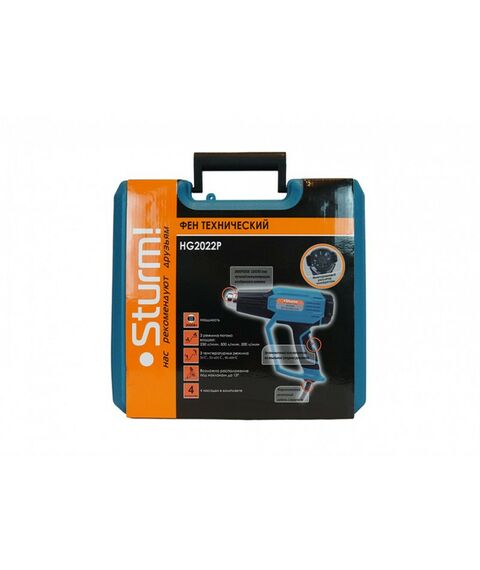 Фены технические: Фен технический Sturm! HG2022P 2200 Вт, 600 °C фотографии