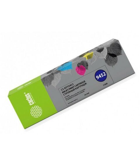 Для Epson (совместимые): Картридж струйный Cactus CS-EPT9452 голубой для Epson WF-C5290DW/C5790DW, 66мл фотографии