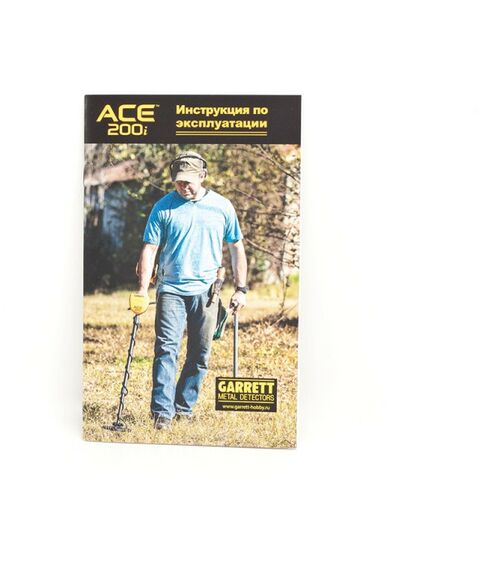 Металлоискатели: Металлоискатель Garrett ACE 200i RUS фотографии