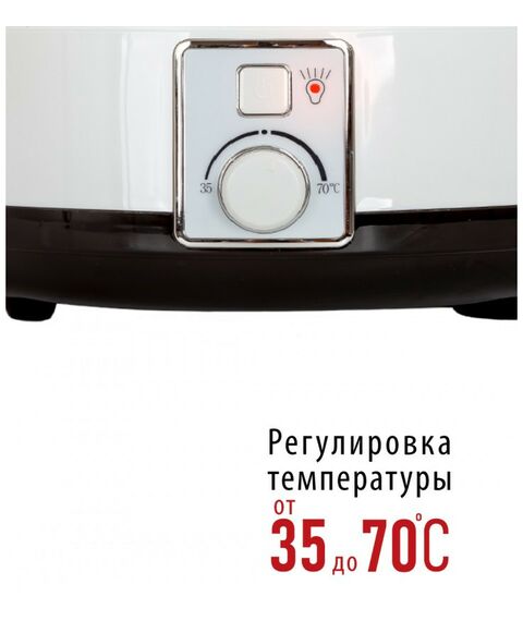 Сушки для овощей: Сушилка для овощей и фруктов Supra DFS-212 500 Вт, 5 съемных секций фотографии