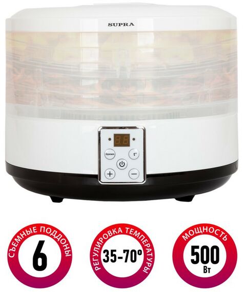 Сушки для овощей: Сушилка для овощей и фруктов Supra DFS-320 500 Вт, 6 съемных секций фотографии