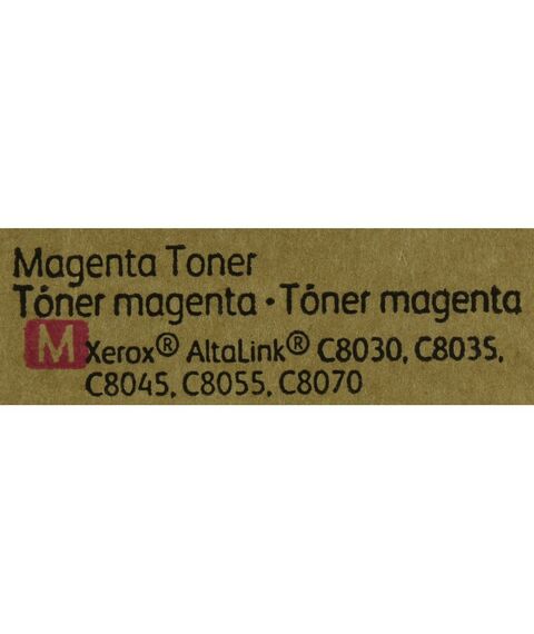 Для Xerox (оригинал): Тонер-картридж XEROX 006R01703 Magenta для AltaLink C8030/35/45/55/70, 15000 стр. фотографии
