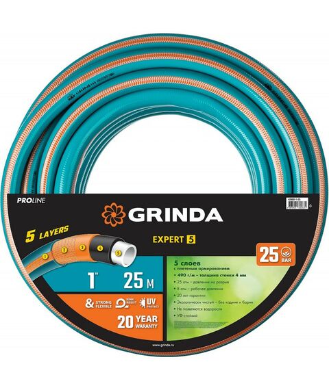 Шланги, системы водопровода и автополива: Поливочный шланг GRINDA 429007-1-25 фотографии
