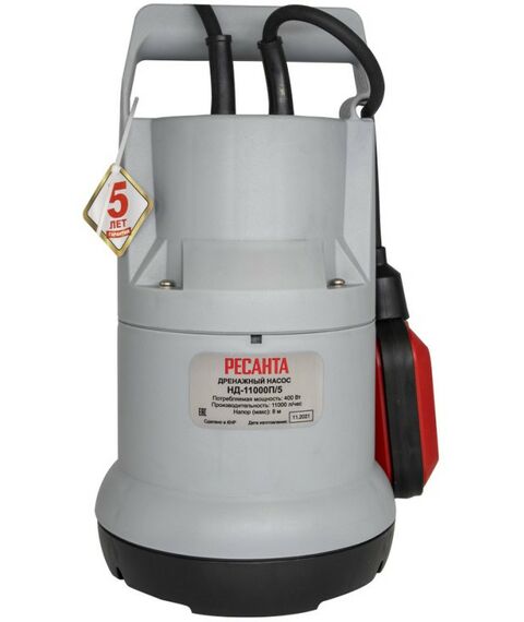 Насосы и насосные станции: Дренажный насос РЕСАНТА НД-11000П/5 фотографии